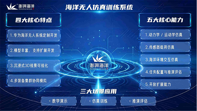 1787912054228494.jpg 图片5 拷贝.jpg